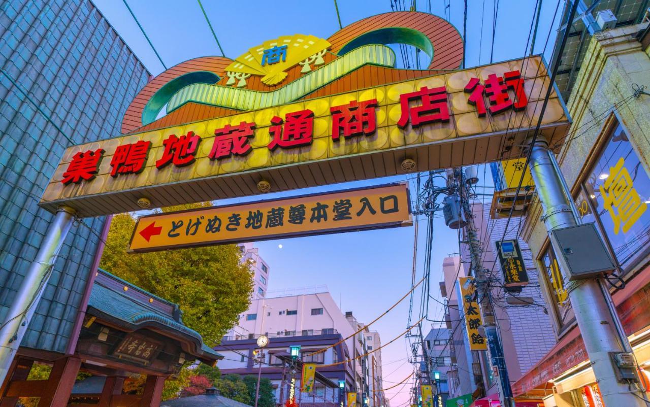 Oyo Hotel Exsaison Sugamo Tokyo Eksteriør billede