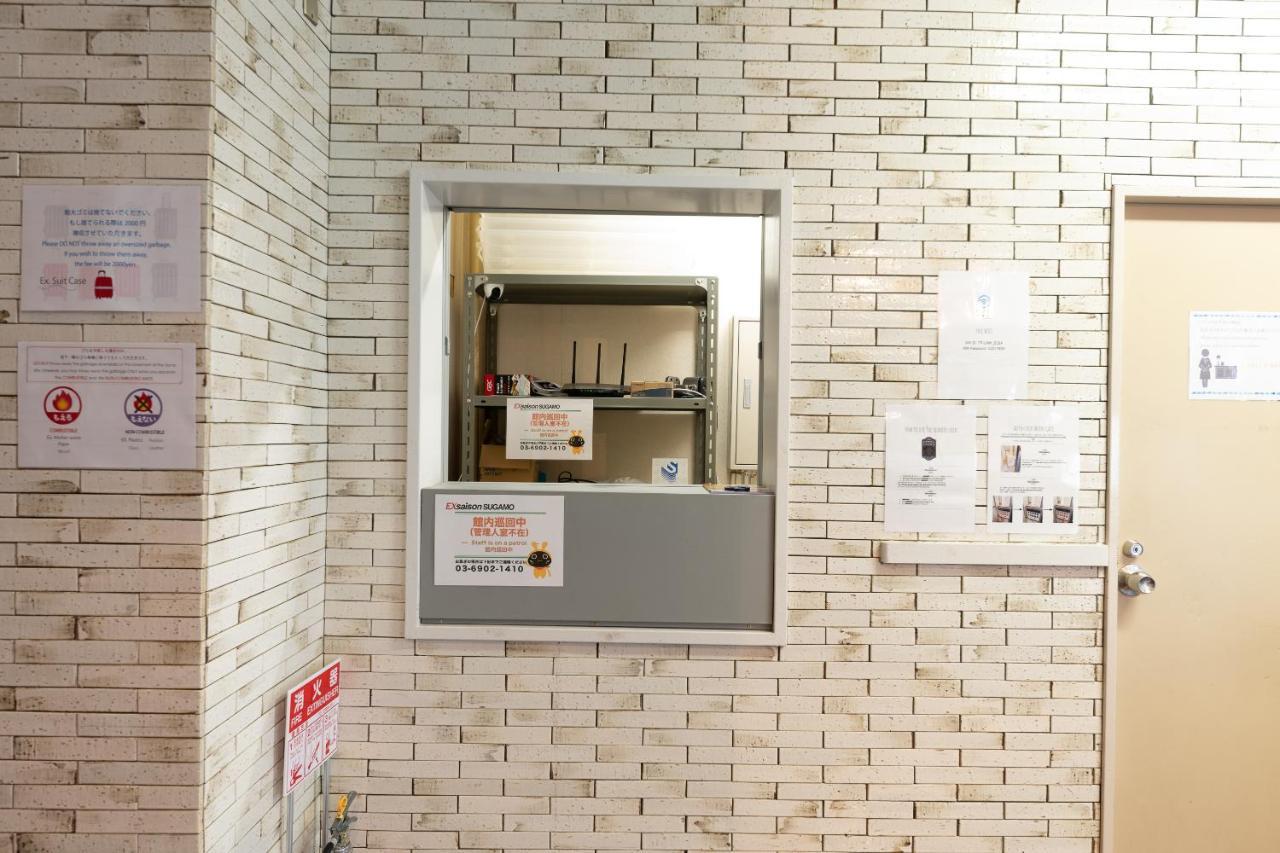 Oyo Hotel Exsaison Sugamo Tokyo Eksteriør billede