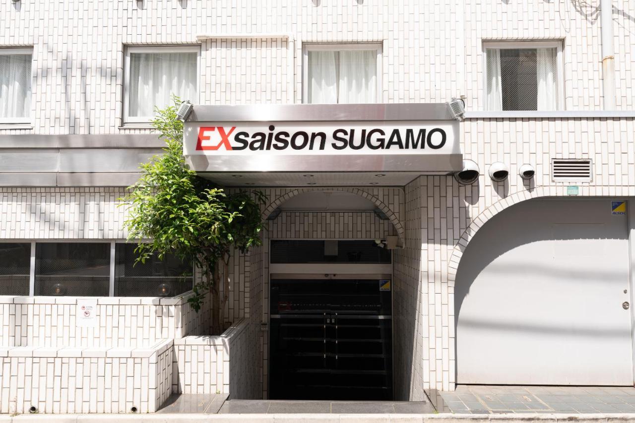 Oyo Hotel Exsaison Sugamo Tokyo Eksteriør billede