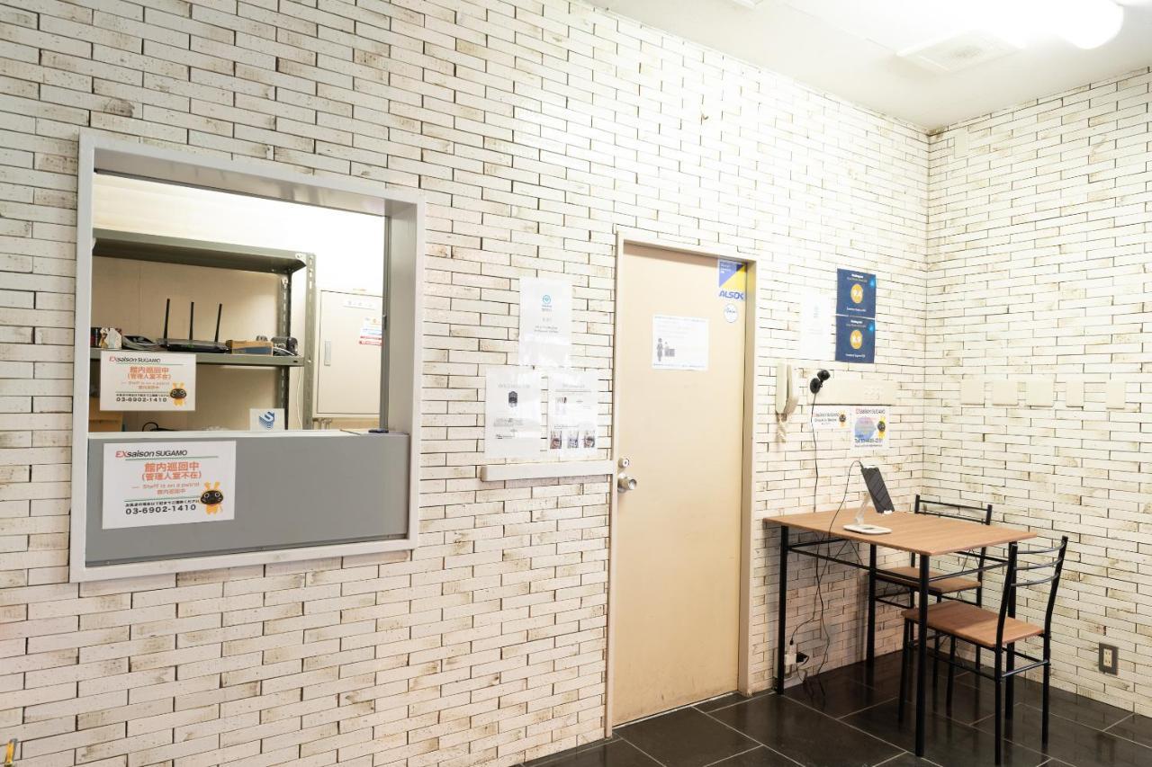 Oyo Hotel Exsaison Sugamo Tokyo Eksteriør billede